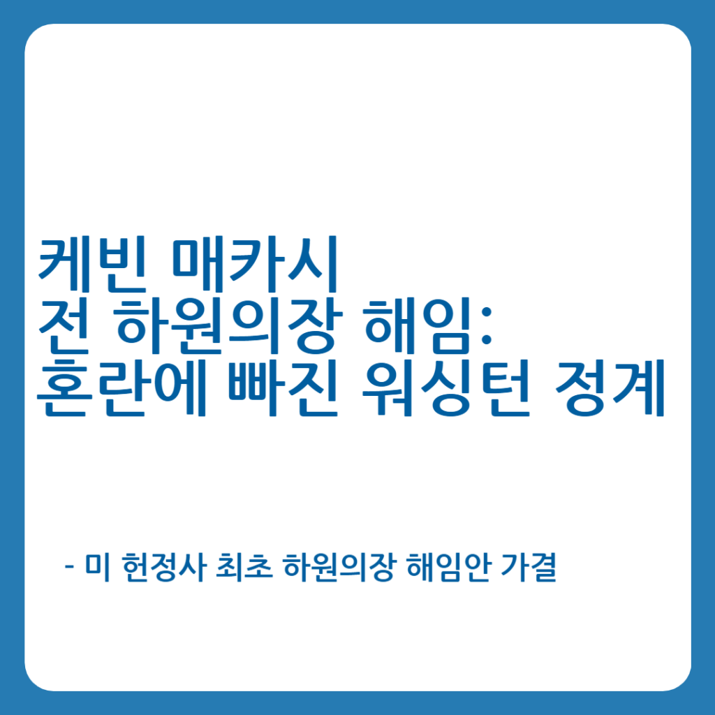 article_title_image