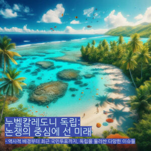 28_articleTitleImage