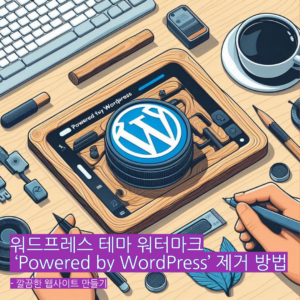 38_articleTitleImage