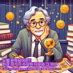 46_articleTitleImage