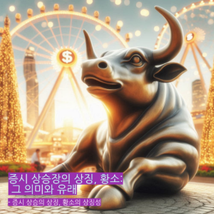 48_articleTitleImage