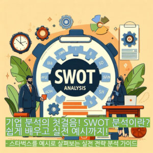 51_articleTitleImage